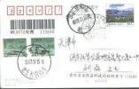 2007 CHINA PP TIAN LAKE IN MT.CHANG BAI P-CARD REGISTERED - Postkaarten