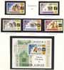 1977 Dominica MNH Complete Set Of "Queen Elizabeth 25th Anniversary" - Dominica (1978-...)