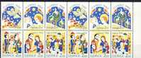 #Sweden 1988. Christmas. Michel Hbl.162. MNH(**) - Unused Stamps