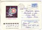 6 GOOD USSR / RUSSIA Postal Covers 1974/77 - Happy New Year - Nieuwjaar