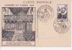 FRANCE CARTE MAXIMUM  NUM.YVERT 754 JOURNEE DU TIMBRE 1946 - 1940-1949