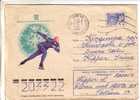 GOOD USSR / RUSSIA Postal Cover 1975 - Speed Skating - Hiver