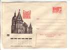 GOOD USSR / RUSSIA Postal Cover 1973 - Zaraysk Kreml - Covers & Documents