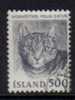 ICELAND   Scott #  558  VF USED - Used Stamps