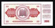 YOUGOSLAVIE, 100 Dinara 1978 PAPER MONEY,UNC,uncirculated. - Jugoslavia