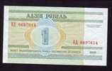 BELARUS , 1 R,2000 ,UNC , UNCIRCULATED, PAPER MONEY - Belarus