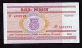 BELARUS , 5 R,2000 ,UNC , UNCIRCULATED, PAPER MONEY - Belarus