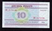 BELARUS , 10 R,2000 ,UNC , UNCIRCULATED, PAPER MONEY - Bielorussia