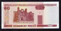 BELARUS , 50 R,2000 ,UNC , UNCIRCULATED, PAPER MONEY - Bielorussia