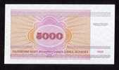 BELARUS , 5000 R, 1998 ,UNC , UNCIRCULATED, PAPER MONEY - Bielorussia