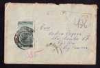 Registred  5 Stamp  On Cover 1955 - Romania. - Lettres & Documents