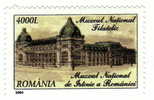 Romania / Philatelic National Museum - Ongebruikt