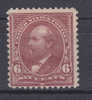 Nr 115 *, Yvert = 100 € (XX16125) - Unused Stamps