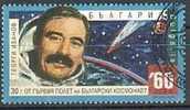 BULGARIA - 2009 - 30 Ans De La Premier Vol Cosmique De La  Cosmonaut Bulgarien - G.Ivanov - Tim. De Bl. - Usati