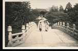 Japon --- Promenade - Kyoto