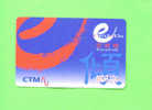 MACAU - Remote Phonecard/Easy Call - Macao