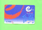 MACAU - Remote Phonecard/Easy Call - Macau