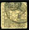 Japan Mi.N° Steuermarke Ausgabe 1873 - Used Stamps