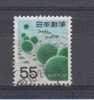 Japon YT 840D Obl : Plantes D´eau , Lac Et Poissons - Used Stamps