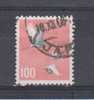Japon YT 702A Obl : Cigognes - Used Stamps