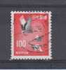 Japon YT 844A Obl : Cigognes - Used Stamps