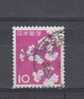 Japon YT 677 Obl : Cerisier En Fleurs - Used Stamps
