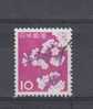 Japon YT 677 Obl : Cerisier En Fleurs - Used Stamps