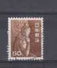 Japon YT 511 Obl : Divinité - Used Stamps