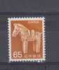 Japon YT 842 * : Cheval En Peluche - Unused Stamps