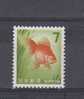 Japon YT 837 * : Poisson Rouge - Unused Stamps