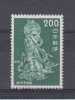 Japon YT 847 ** : Bouddha - Unused Stamps