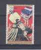 Japon YT 2424 Obl : Incendie Et Ambulance - Used Stamps