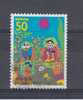 Japon YT 2495 Obl : Droits De L´homme , Dessin , Femmes Et Enfants - Used Stamps