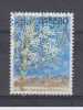 Japon YT 2402 Obl : Chanson , Partition , Printemps , Arbre En Fleur - Used Stamps
