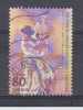 Japon YT 2494 Obl : Argentine Et Danse , Tango - Used Stamps