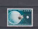 Japon YT 862 * : Satellite Lani Bird II , Globe - Unused Stamps