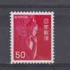 Japon YT 877 * : Déesse Kwannon - Unused Stamps