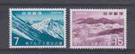 Japon YT 870/1 * : Parc National Des Alpes Du Sud - Unused Stamps