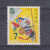 Japon YT 889 * : Singe-jouet , Nouvel An - Unused Stamps