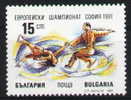 + 3895 Bulgaria 1991 Figure Skating Eiskunstlauf  Patinage Artistique - Championships, Sofia** MNH - Figure Skating