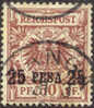 German East Africa #5 XF Used 25pes On 50pf From 1893 - Deutsch-Ostafrika