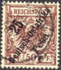 German East Africa #10 XF Used 25pes On 50pf From 1896, Expertized - Duits-Oost-Afrika