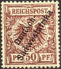 German SW Africa #12 XF Mint Hinged 50pf From 1899, Expertized - Africa Tedesca Del Sud-Ovest