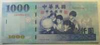 Rep China 1999 NT$1000 Banknote 1 Piece Sphere Mathematics Pheasant Bird Mount Jade Sunset - Chine