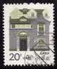 Chine 1986 N°Y.T. : 2780 Obl. - Neufs