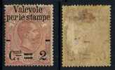 ITALIE / 1890 # 48 * - 2/50 C. Carmin / COTE 50.00 EUROS - Nuovi