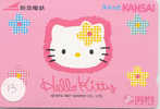 HELLO KITTY (13) KAT CAT CHAT Katze - BD