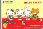 HELLO KITTY (25) KAT CAT CHAT Katze - Comics