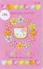 HELLO KITTY (204) KAT CAT CHAT Katze TK Japan - Comics