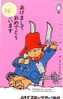 PADDINGTON BEAR Ours Paddington Cartoon Comics Anime (38) - Comics